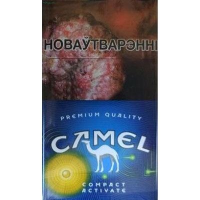 Camel Compact Activate Yellow Crush Camel Compact Activate Yellow Crush