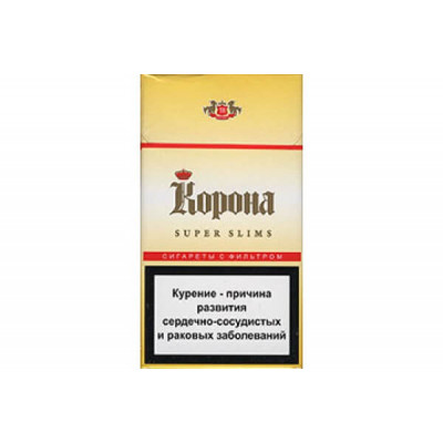 Корона Super Slim Корона Super Slim