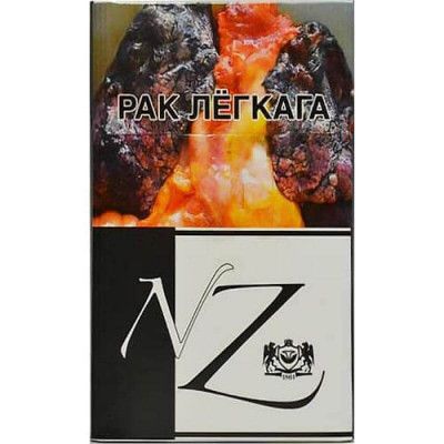 NZ 10 NZ 10
