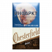 Chesterfield Extra Brown Compact (Честерфилд Компакт Шоколад)