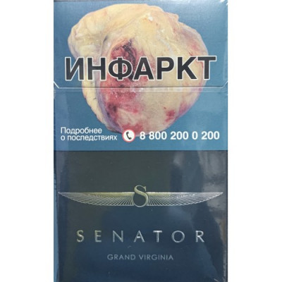 Сигареты Сенатор Гранд Вирджиния Нано (Senator Grand Virginia Nano) Сигареты Сенатор Гранд Вирджиния Нано (Senator Grand Virginia Nano)