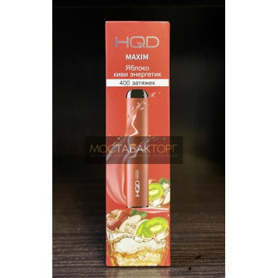 HQD MAXIM Energy Apple Kiwi (Hqd Максим Яблоко Киви Энергетик) HQD MAXIM Energy Apple Kiwi (Hqd Максим Яблоко Киви Энергетик)