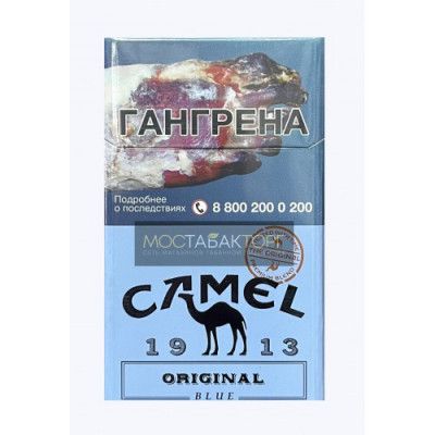 Сигареты Кэмел Оригинал Блю (Camel Original Blue) Сигареты Кэмел Оригинал Блю (Camel Original Blue)