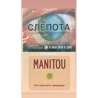 Сигареты Маниту Пинк (Manitou KS Pink) Сигареты Маниту Пинк (Manitou KS Pink)