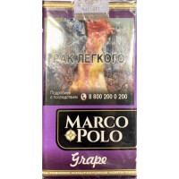 Сигариллы Marco Polo Grape Сигариллы Marco Polo Grape