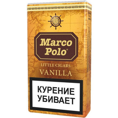 Сигариллы Marco Polo Vanilla Сигариллы Marco Polo Vanilla