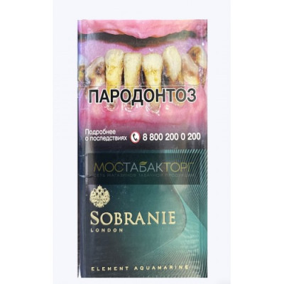 Сигареты Мевиус Слим Ментол (Mevius Slim menthol) Сигареты Мевиус Слим Ментол (Mevius Slim menthol)