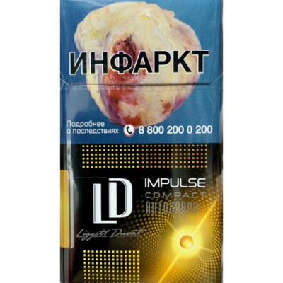 LD Club Compact Breezy LD Club Compact Breezy