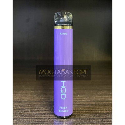 HQD King Fresh Berries (HQD Кинг Черника Малина Виноград) HQD King Fresh Berries (HQD Кинг Черника Малина Виноград)