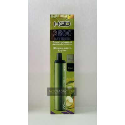 HQD MAXX Apple Mango Pear (HQD Макс Яблоко Манго Груша) HQD MAXX Apple Mango Pear (HQD Макс Яблоко Манго Груша)