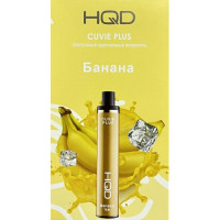 HQD Cuvie Plus Banana (hqd Куви Плюс Банан) HQD Cuvie Plus Banana (hqd Куви Плюс Банан)