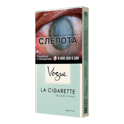 Сигареты Vogue Menthe (Вог Ментол) Сигареты Vogue Menthe (Вог Ментол)