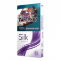 Сигареты Silk by Shuangxi