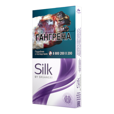Сигареты Silk by Shuangxi Сигареты Silk by Shuangxi