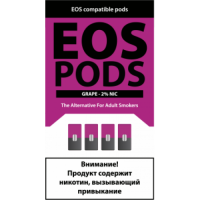 Картриджи EOS Pods Grape (EOS Виноград)