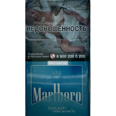 Сигареты Мальборо Тач 4 (Marlboro Touch 4mg) Сигареты Мальборо Тач 4 (Marlboro Touch 4mg)