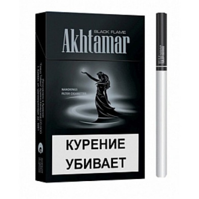 Ахтамар Блек Флем Нанокингс сигареты (Akhtamar Black Flame Nanokings 5.4/84) Ахтамар Блек Флем Нанокингс сигареты (Akhtamar Black Flame Nanokings 5.4/84)