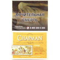 Сигареты Чапман Супер Слим Голд (Chapman SS Gold) Сигареты Чапман Супер Слим Голд (Chapman SS Gold)