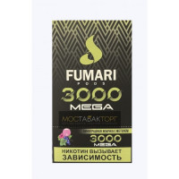 Электронная сигарета Фумари Мега 3000 Виноградная Жвачка с Ментолом (Fumari Pods 3000 Mega) Электронная сигарета Фумари Мега 3000 Виноградная Жвачка с Ментолом (Fumari Pods 3000 Mega)