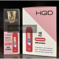HQD Mega Energy Drink (HQD Мега Энергетик) HQD Mega Energy Drink (HQD Мега Энергетик)