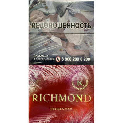 Richmond Frozen Red Richmond Frozen Red