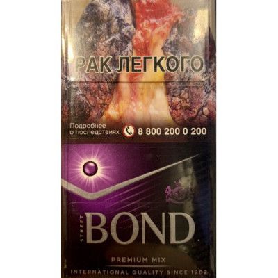 Bond Street Compact Premium Mix Bond Street Compact Premium Mix