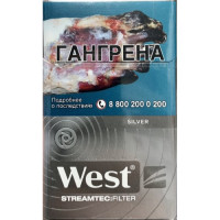 West Silver Streamtec West Silver Streamtec