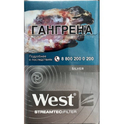 West Silver Streamtec West Silver Streamtec