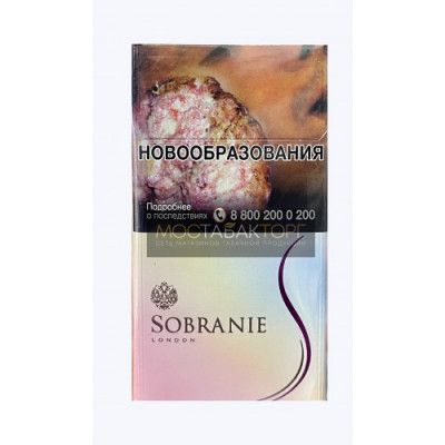 Сигареты Собрание Супер Слим Пинк (Sobranie Ss Pink) Сигареты Собрание Супер Слим Пинк (Sobranie Ss Pink)