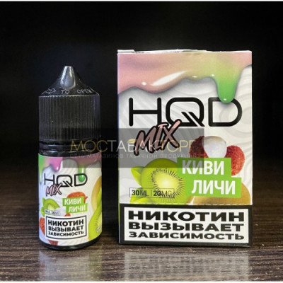 Жидкость HQD MIX IT Киви Личи Жидкость HQD MIX IT Киви Личи
