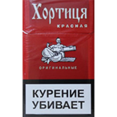 Хортица Красная Хортица Красная