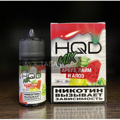 Жидкость HQD MIX IT Арбуз Лайм Алоэ Жидкость HQD MIX IT Арбуз Лайм Алоэ