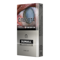 Сигареты Данхил Файн Кат Серый (Dunhill Fine Cut Master Blend Blue) Сигареты Данхил Файн Кат Серый (Dunhill Fine Cut Master Blend Blue)