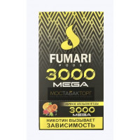Электронная сигарета Фумари Мега 3000 Абрикос Апельсин Ягоды (Fumari Pods 3000 Mega) Электронная сигарета Фумари Мега 3000 Абрикос Апельсин Ягоды (Fumari Pods 3000 Mega)