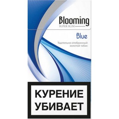 Blooming Blue Blooming Blue