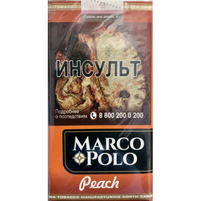 Сигариллы Marco Polo Peach Сигариллы Marco Polo Peach