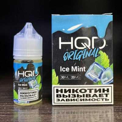 Жидкость HQD Original Ice Mint / HQD Ледяная Мята Жидкость HQD Original Ice Mint / HQD Ледяная Мята