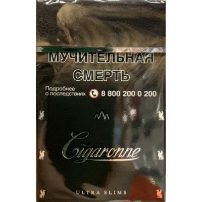 Cigaronne Ultra Slims Black Cigaronne Ultra Slims Black