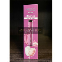 HQD MAXIM Bubble Gum (Hqd Максим Жвачка) HQD MAXIM Bubble Gum (Hqd Максим Жвачка)