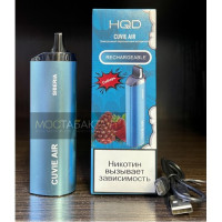 HQD Cuvie Air Siberia (hqd Куви Эир Сибирь) HQD Cuvie Air Siberia (hqd Куви Эир Сибирь)