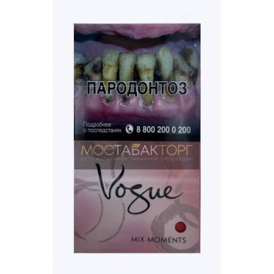 Сигареты Vogue Mix Moments (Вог Микс Моментс) Сигареты Vogue Mix Moments (Вог Микс Моментс)