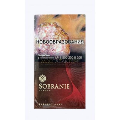 Сигареты Собрание Элемент Руби Супер Слим (Ричмонд Супер Слим Черри) Сигареты Собрание Элемент Руби Супер Слим (Ричмонд Супер Слим Черри)
