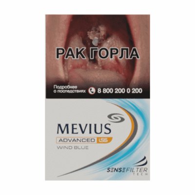 Сигареты Мевиус ЛСС Винд Блю 4 (MEVIUS LSS Wind Blue 4) Сигареты Мевиус ЛСС Винд Блю 4 (MEVIUS LSS Wind Blue 4)
