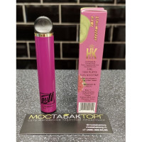 Puff Xtra Strawberry Kiwi (Пуф Экстра Клубника Киви) Puff Xtra Strawberry Kiwi (Пуф Экстра Клубника Киви)