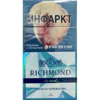 Richmond Ice Touch Richmond Ice Touch
