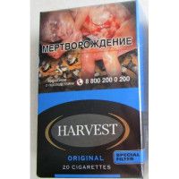 Сигареты Харвест Оригинал (Harvest Original)