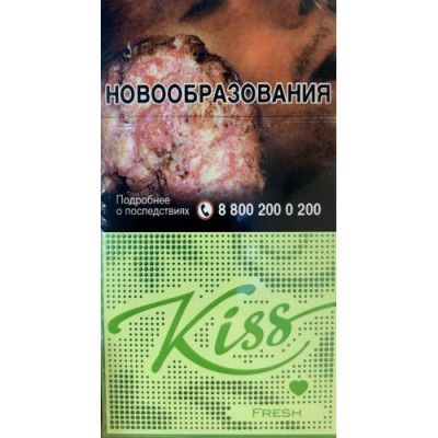Сигареты Кисс Яблоко (KISS Fresh Apple) Сигареты Кисс Яблоко (KISS Fresh Apple)