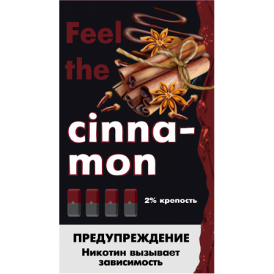 Картриджи Feel the Flavor Cinnamon (Feel Корица) Картриджи Feel the Flavor Cinnamon (Feel Корица)