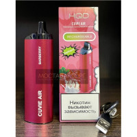 HQD Cuvie Air Barberry (hqd Куви Эир Барбарис) HQD Cuvie Air Barberry (hqd Куви Эир Барбарис)