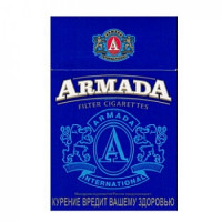 Армада Синяя Армада Синяя
